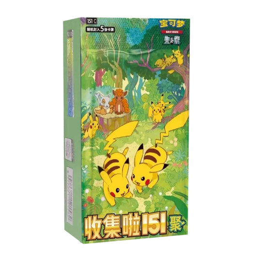 Pokemon Chinese 151 Gathering Booster Box